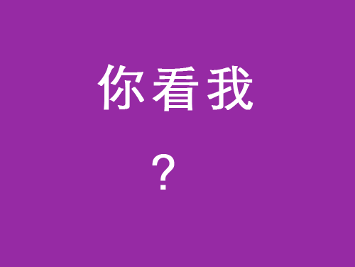 ǧ˹ףŮǽտ֣